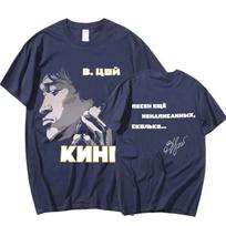 Male Classic Vintage Viktor Tsoi Kino Double Sided T Shirt Short Sleeve Cotton Rusian Rock Tshirt Novelty T-shirt Designer Tees XXXXXL juoda