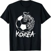 South Korean Soccer Football Fan Tiger T-Shirt 5XL įvairiaspalvis
