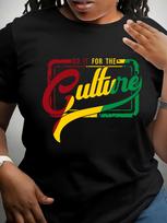 Do It For The Culture African Heritage T-shirt XXXL black