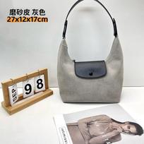 Womens Genuine Leather Mini Crossbody Bag Retro Dumpling Shape Soft Matte Finish Shoulder Daily Wear 27x12x17 cm pilka