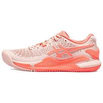 Asics Gel Resolution 9 Clay Low top Tennis Shoes Women's Pink 1042A224-700 37.5 rožinė