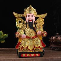 The God of Wealth Yuanbao Resin Buddha Statue Household Offering Ruyi Ornament brown