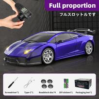 New Portable Model 2198 1:43 Scale 4WD Remote Control Drift Toy Car Smooth Handling and Realistic Drifting Effects Electric Competition Model Mini Toy violetinė