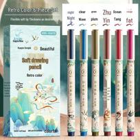 Kaba Bear Soft-Head Drawing Pen for Journals, Calligraphy, Anime Art, and Watercolor. gray