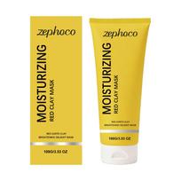 Red Clay Mud Mask, Smooth and Radiant, Botanical, Oil Absorbing 100g yellow