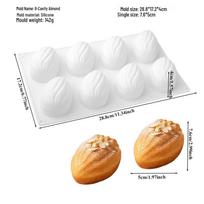 Pekano, pistacijų, žemės riešutų, graikinių riešutų, kavos pupelių silikoninė forma prancūziškų riešutų tortui, desertui 8-cavity white almond (142g)