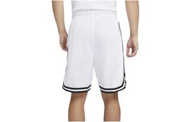 Nike DNA krepšinio šortai vyriški Balti/Juodi/Juodi FN2652-100 S white