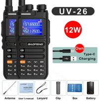 2Pcs Baofeng UV-26 Walkie-Talkie 12W High Power Multi Band Wireless Copy Frequency Type-C Charge AM FM Long Range Ham 2Way Radio USB Plug