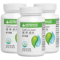 Herbalife Cellulose Magnesium Vitamin 90 Tablets 3 pcs 51.93g