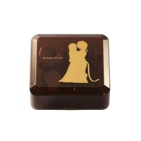 Final Fantasy IX Music Box beige