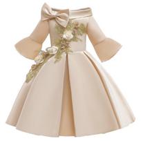 Vaikų Mergaičių Suknelė Gėlėta Su Sagtuku Be Rankovių Princesės Be Petnešėlių Princesės Suknelės 140 beige
