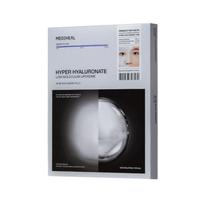 Mediheal Hyper Mask 1 Sheet Hyaluronic Acid gray