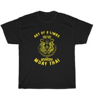 Muay Thai MMA Tiger Art of 8 Limbs Kickboxing Thai Boxing T-Shirt Unisex Gift 4XL brown