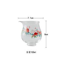 230ml High Foot Glass Jade Rabbit Longevity Peach Tea Pitcher Pour Tea Cha Hai Dispenser Justice Cup Fair Mug Tea Items Supplies gray