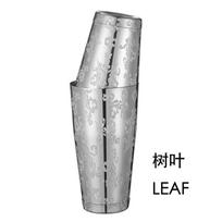 Cocktail Shaker Boston Shaker: 2-piece Set: 18.6oz weighted & 25oz Weighted Professional Bartender Bar Tool gray