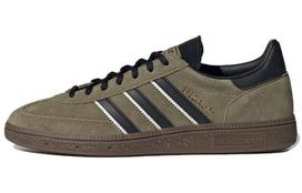 Adidas rankinio kamuolys Spezial Focus Olive Black IG6183 38⅔ black