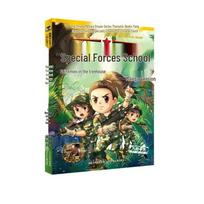 Special Forces School Manga Series