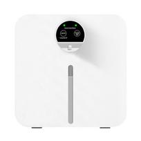 Automatic Induction Smart Soap Dispenser Household Children Wall-mounted Hand Sanitizer Bottle Main Material ABS balta