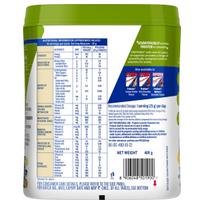 Protinex Diabetes Care Drink Mix For Adults - (Vanilla Flavor, 400 Gms, Jar) With Vital Nutrients, protin and high fibre to help Blood Sugar Control