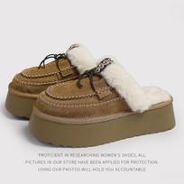 Alpine Snow Boots Women'S Fur Integrated Fur Shoes Autumn And Winter Platform Leather Fringed Bag Head Slippers 36 brown
