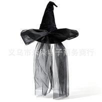 Witch Hat Halloween Costume Party Adult Women Black Velvet Cap With Bow Decor Large Witch Hat with Ruffled Trim black