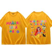 Singer Karol G Music Album Unisexana Sera Bonito Print T Shirt Unisex Women Fashion Y2k Style T Shirts Street Trend Hip Hop T-shirts XL yellow