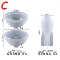 Bowling Resin Molds Kit DIY Crystal Epoxy Resin Bowling Ball Silicone Mold Family Play Game Tools Table Ornament Candle Mould C gray