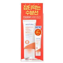 [AESTURA] Derma UV 365 Vita C Glow Moisture Sunscreen Set 40 ml + Bonus Size red