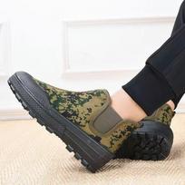 Treasure shoes labor insurance shoes liberation shoes non-slip and wear-resistant single shoes high-top camouflage 44