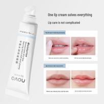 NOVO Lip Mask & Balm: Fades Lines, Moisturizes, Nourishes, Hydrates, and Refreshes. Non-Greasy Lip Gloss Oil & Essence for Women. white
