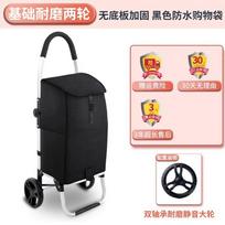 Aluminum Folding Grocery Cart, Telescopic Handle Shopping Trolley with Wheels, Lightweight Portable Collapsible Hand Cart brown