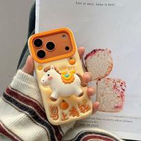 Apple 17promax cute cartoon pony iphone16/15/14 silicone phone case 13PM iPhone17PRO MAX brown