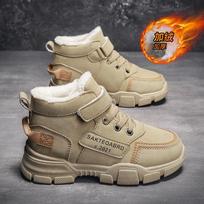 Žieminiai vaikiški batai su pašiltinimu, šilti, berniukų ir mergaičių, neslystantys, atsparūs vandeniui, nauji vaikiški lauko batai 36(insole 23cm) kupranugaris