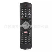 Suitable for Philips TV remote control HOF16H303GPD24 SMART NETFLIX 398GR08B