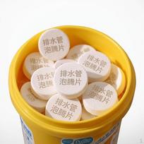 Drain Deodorizing Cleaning Effervescent Tablets for Sewer Toilet Floor Odor Removal and beige