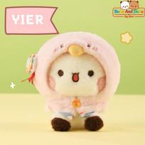 Official Original Bubu And Yier Recording Plush Toy , Bubu And Dudu A Plush Pendant Doll Gift With Voice Recording Functionality white