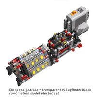 MOC Kūrybinis Elektrinis Pasidaryk pats Techninės Dalys Surinkti Statybiniai Blokeliai Motorinė Pavarų Dėžė Atbulinės eigos pavara Mechaninė Grupė Modelis Variklio Žaislas gray
