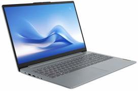 Nešiojamas kompiuteris Lenovo IdeaPad Slim 3 15AMN8 82XQ01PHPB, AMD Ryzen™ 5-40, 16GB, 512GB, 15.6 ", AMD Radeon 610M, pilka sp., ANGLŲ (UK)