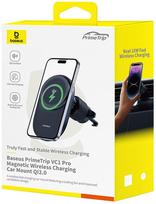 Automobilinis belaidis įkroviklis - laikiklis Baseus PrimeTrip VC1 Pro, Qi Wireless, juoda sp., 15 W
