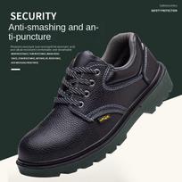 Anti-smashing, Anti-piercing, Tie-resistant, Deodorant, Breathable, Non-slip and Anti-manufacturing Labor Insurance Shoes 46 gray
