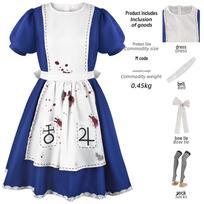Alice Madness grįžta Helovino tarnaitės Cosplay kostiumas M white