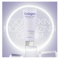 Gongskin Stem Cell & EGF & Collagen Cream, 100ml, 1 pcs white