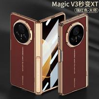 Magnetic Flip Case Honor Magic V3 With Stand Support Electroplated Finish PU Leather Cover Shockproof Protection Huawei Mate X3 Compatible black