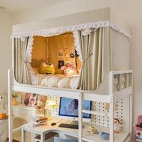 Princess stiliaus užtemdanti lovos užuolaida su integruotu tinkleliu nuo uodų bendrabučiams - Trikampė universali dviaukštės lovos užuolaida 0.9m Bunk Bed