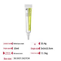 Cross-Border Retinol Eye Firming & Hydrating Serum Retinol Serum 30ml white