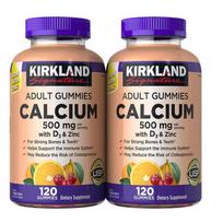 Vitamin Gummies Bottles Kirkland Signature Calcium 500mg D3 120 x 2 120 Tablets 2 pcs
