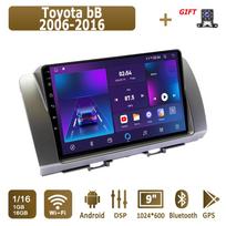 Android Carplay Automobilinis Radijas Toyota bB 2006-2016 Multimedijos Grotuvas Pagrindinis Blokas Stereo GPS Navigacija BT WIFI 2+32GB 1+16GB white