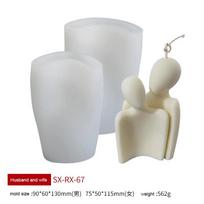 1 rinkinys Įsimylėjėlių statulos silikoninė žvakės forma „Pasidaryk pats“ rankų darbo epoksidinės dervos aromatinės žvakės forma Kūrybingo portreto aromatinės žvakės forma A