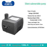 Tylus panardinamas vandens siurblys akvariumui ir kaimo tualeto konversijai Domestic 220V/50Hz