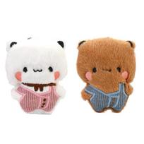Bubu Dudu Plush Keychains Cute Overalls Panda Doll Kawaii Couple Bag Pendant Cartoon Animal Toy Cute Things Valentine's Day Gift brown